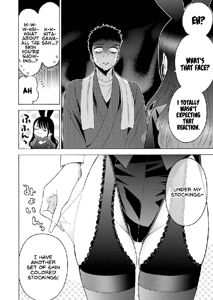 My Dress-Up Darling Chapter 46 image 10_optimized